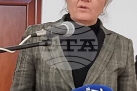 Шумен - „География, регионално развитие и туризъм" - научна конференция