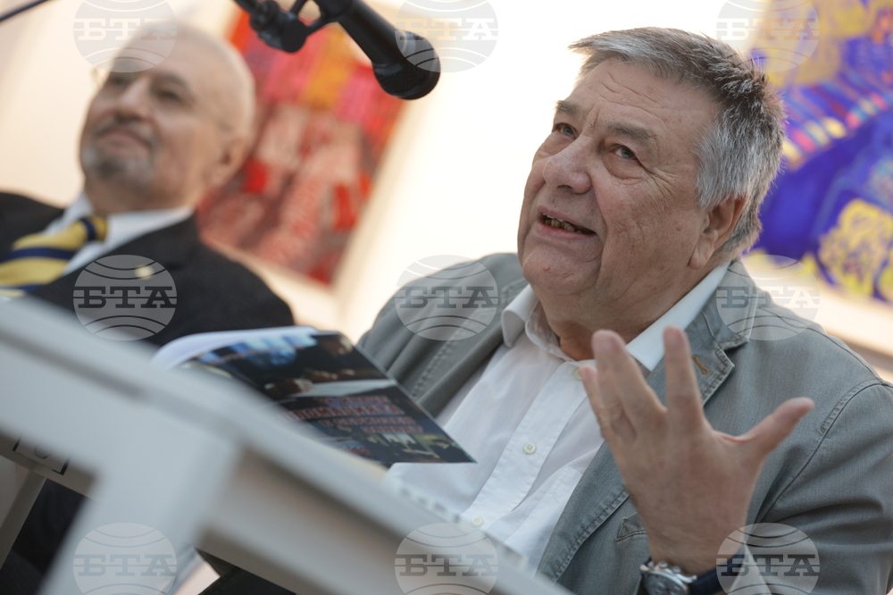 Петър Воденски - книга - представяне