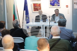 Петър Воденски - книга - представяне