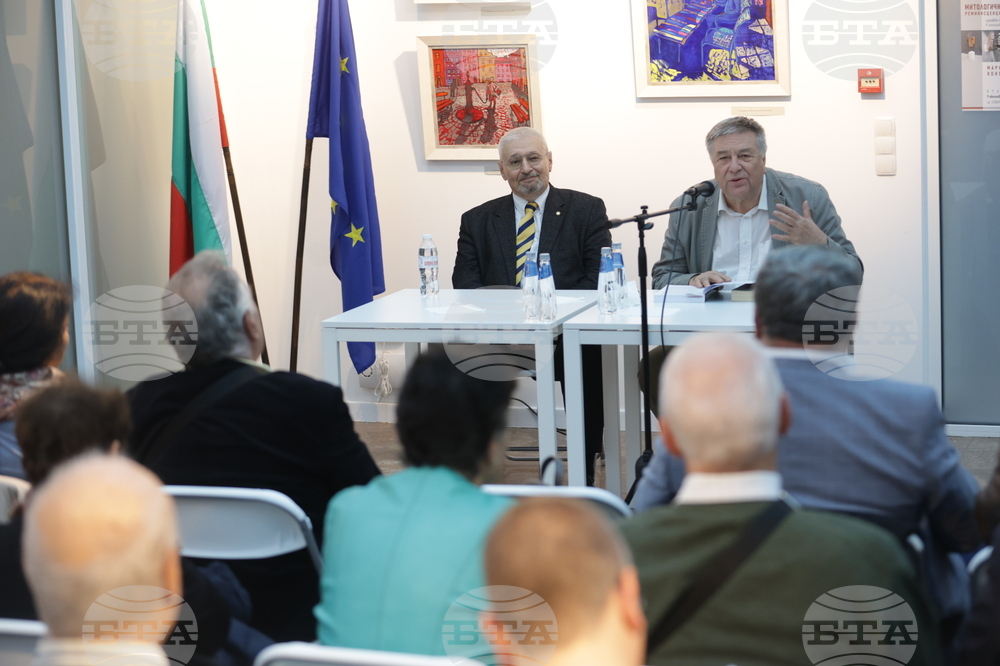 Петър Воденски - книга - представяне