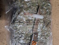 Снимка: Апелативна прокуратура – София