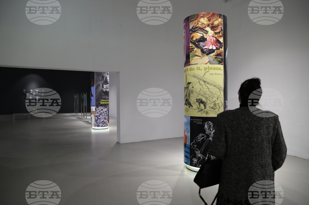 Проф. Георги Янков - изложба - откриване