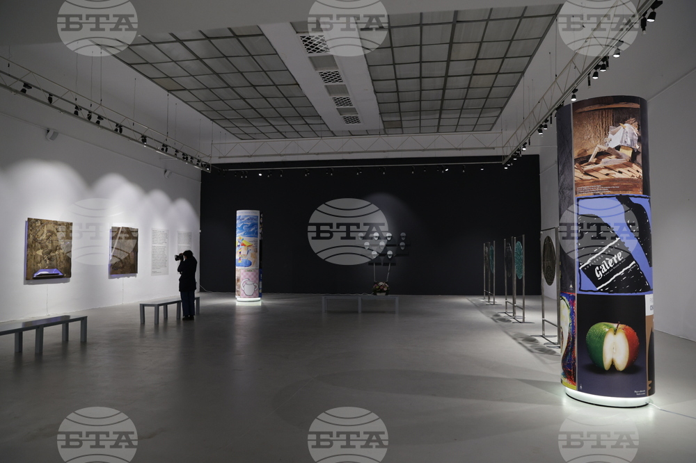 Проф. Георги Янков - изложба - откриване