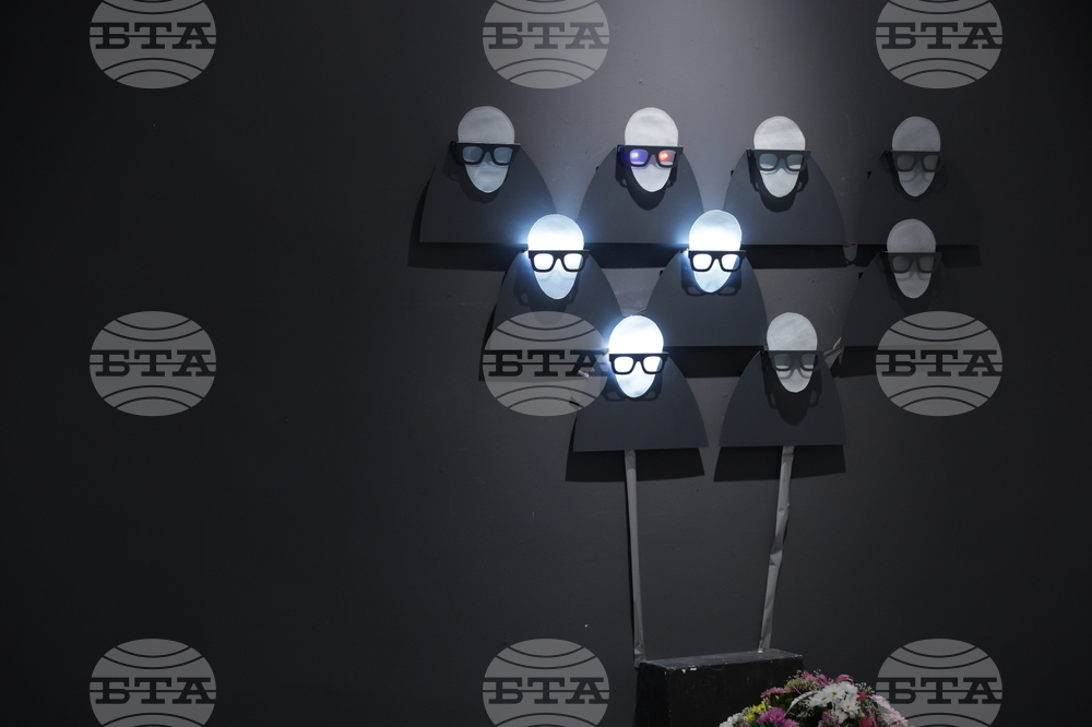 Проф. Георги Янков - изложба - откриване