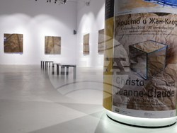 Проф. Георги Янков - изложба - откриване