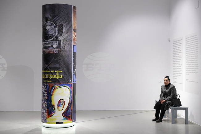 Проф. Георги Янков - изложба - откриване