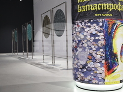 Проф. Георги Янков - изложба - откриване