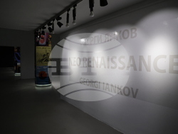 Проф. Георги Янков - изложба - откриване