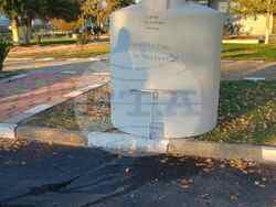 Снимка: Община Шумен