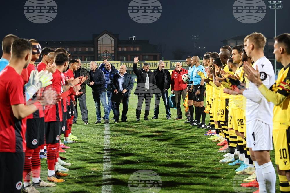 Пловдив - футбол - Ботев (Пловдив) - Локомотив (София)