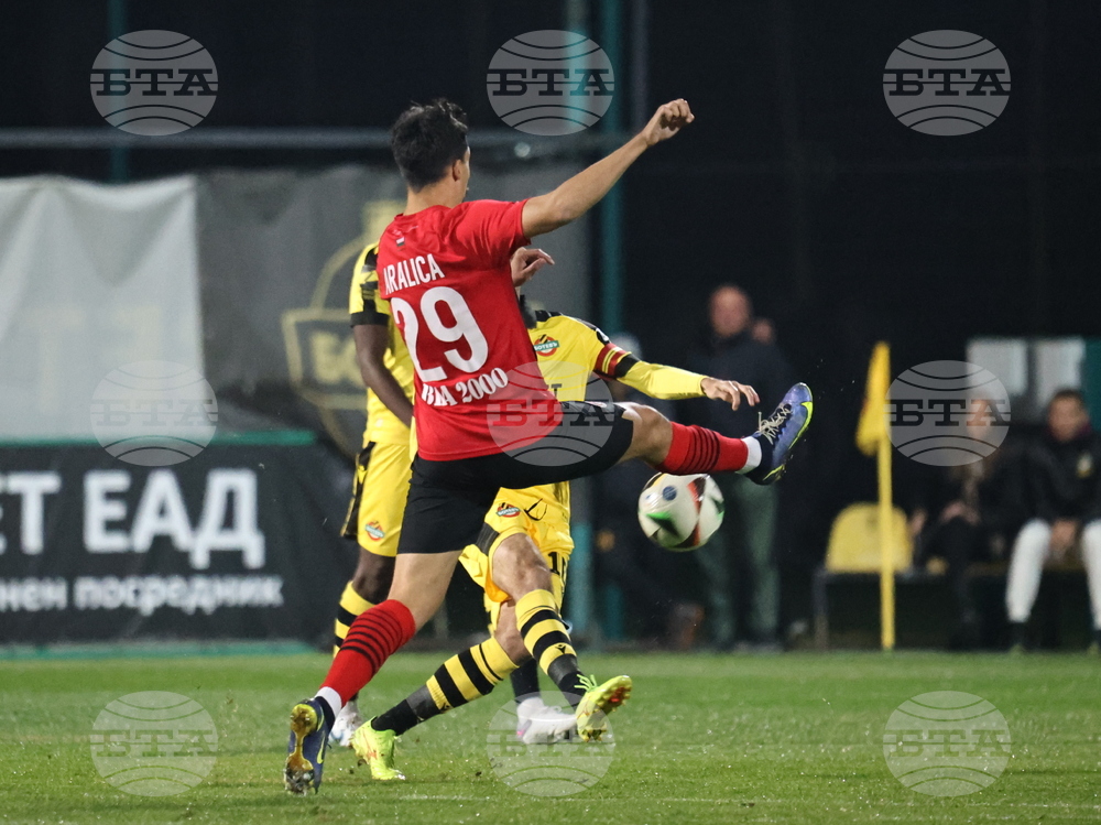 Пловдив - футбол - Ботев (Пловдив) - Локомотив (София)