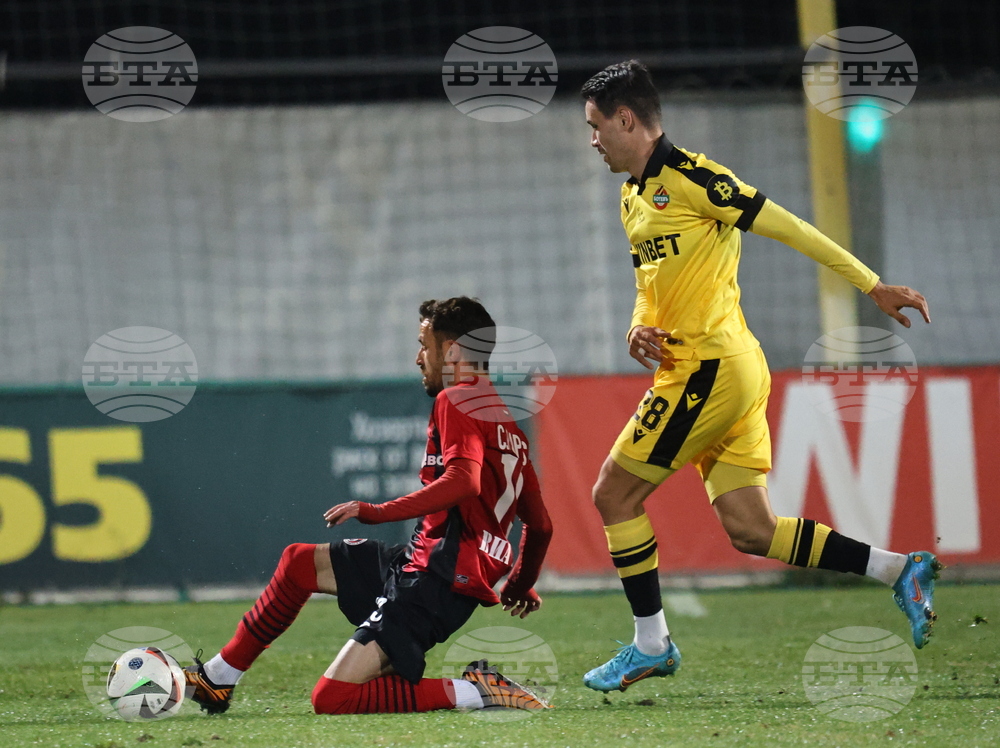 Пловдив - футбол - Ботев (Пловдив) - Локомотив (София)