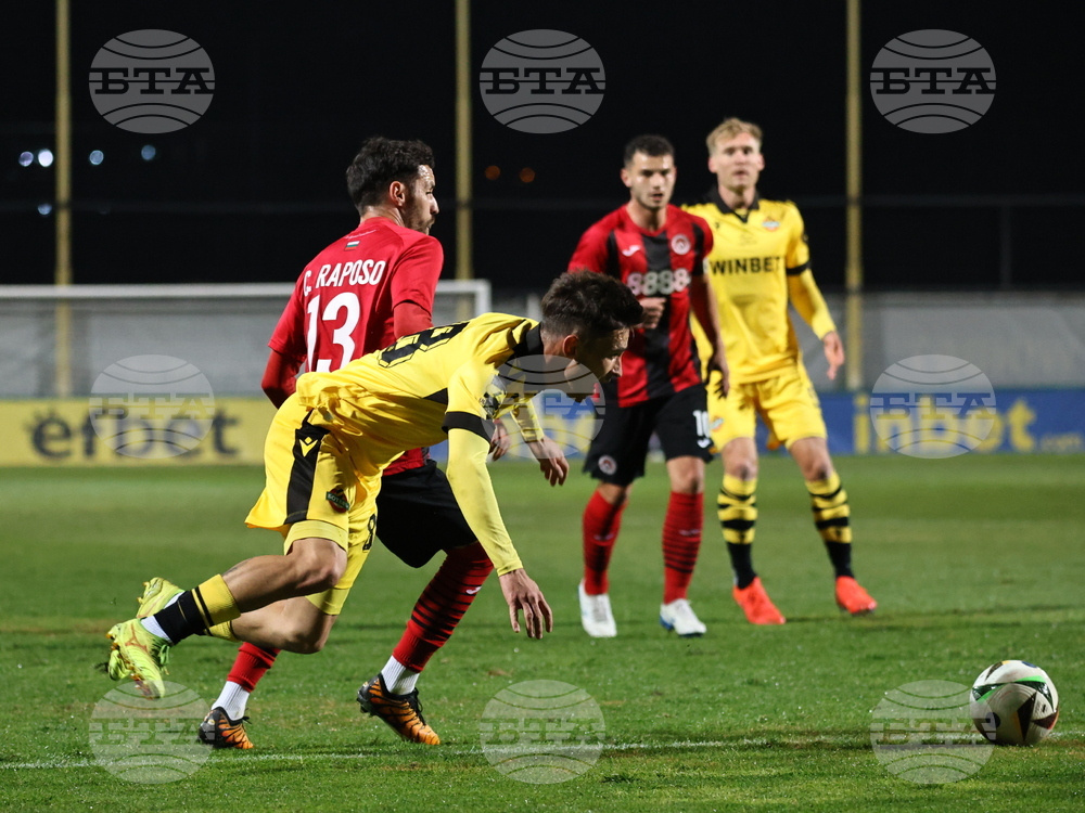 Пловдив - футбол - Ботев (Пловдив) - Локомотив (София)