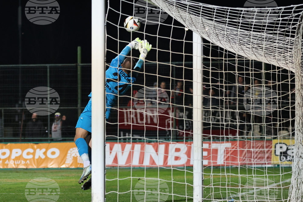 Пловдив - футбол - Ботев (Пловдив) - Локомотив (София)