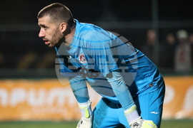 Пловдив - футбол - Ботев (Пловдив) - Локомотив (София)