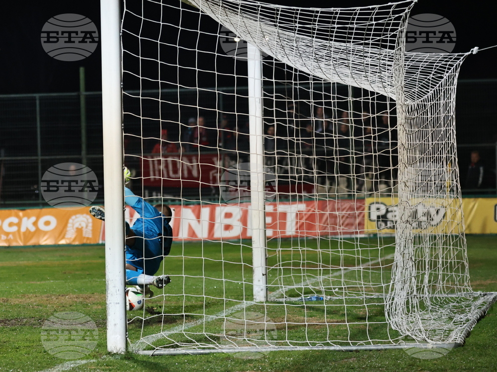 Пловдив - футбол - Ботев (Пловдив) - Локомотив (София)