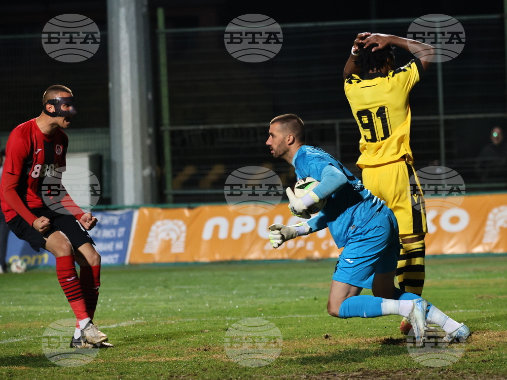 Пловдив - футбол - Ботев (Пловдив) - Локомотив (София)