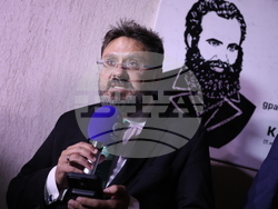 Сърбия - Белград - паметна плоча на Любен Каравелов - откриване