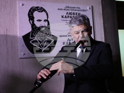 Сърбия - Белград - паметна плоча на Любен Каравелов - откриване