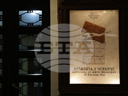 Народен театър - граждани в подкрепа на пиесата "Оръжията и човекът"