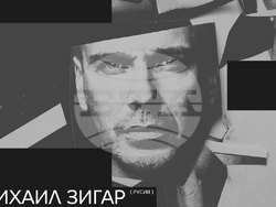 Литературна инсталация „С.Т.Е.Н.А.“ ще е част от есенните „Литературни срещи“. Снимка: фондация „Прочети София“