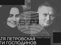 Литературна инсталация „С.Т.Е.Н.А.“ ще е част от есенните „Литературни срещи“. Снимка: фондация „Прочети София“