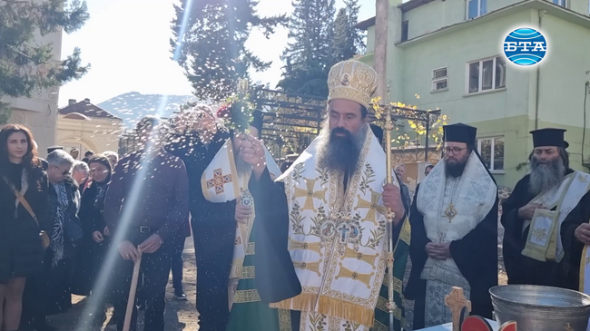 Патриарх Даниил постави началото на изграждане на нова сграда и параклис към Неврокопската света митрополия