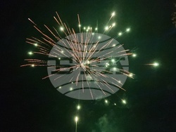 Генерал Тошево - концерт "Фондацията"