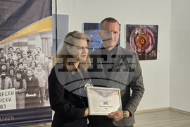 Плевен - лекарски съюз - награди