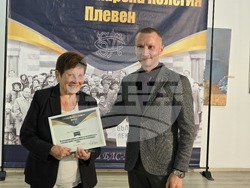 Плевен - лекарски съюз - награди
