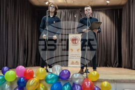 Разград - награди - концерт