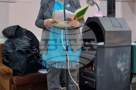 Разград - награди - концерт