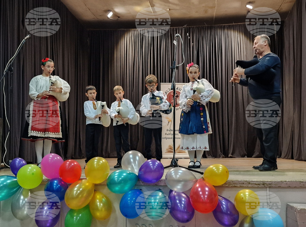 Разград - награди - концерт