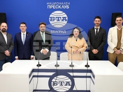 Сърбия - Белград- представяне на бъдещ пресклуб