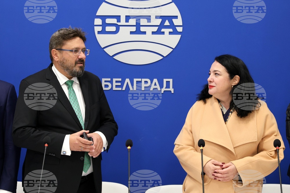 Сърбия - Белград- представяне на бъдещ пресклуб