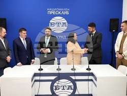 Сърбия - Белград- представяне на бъдещ пресклуб