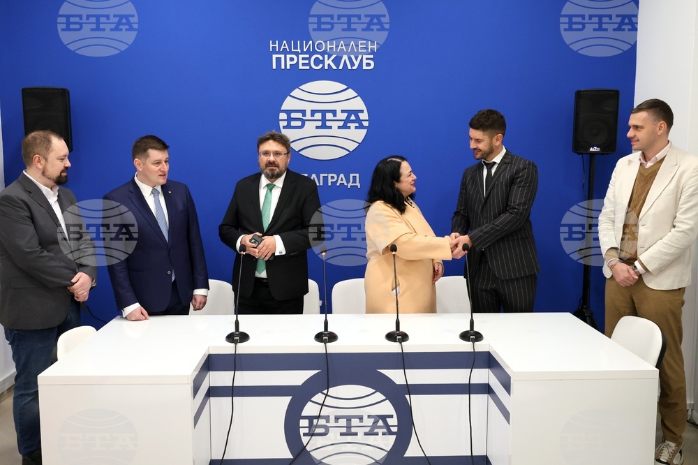 Сърбия - Белград- представяне на бъдещ пресклуб