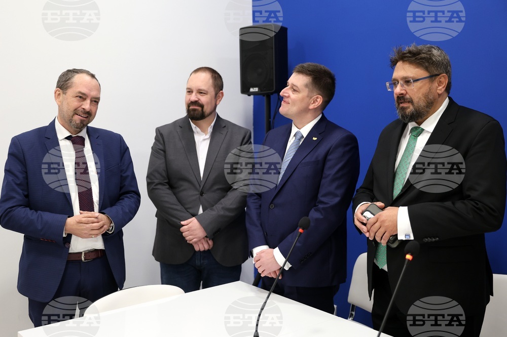 Сърбия - Белград- представяне на бъдещ пресклуб