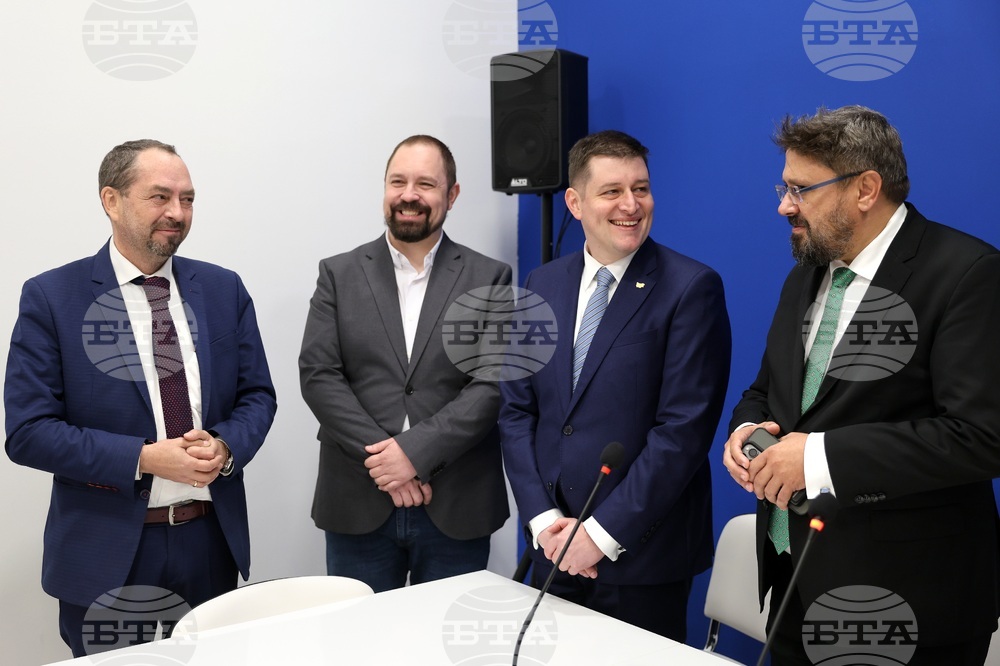 Сърбия - Белград- представяне на бъдещ пресклуб