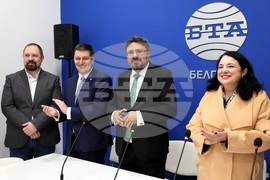 Сърбия - Белград- представяне на бъдещ пресклуб