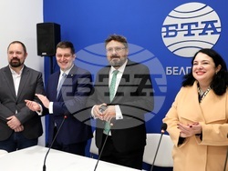 Сърбия - Белград- представяне на бъдещ пресклуб