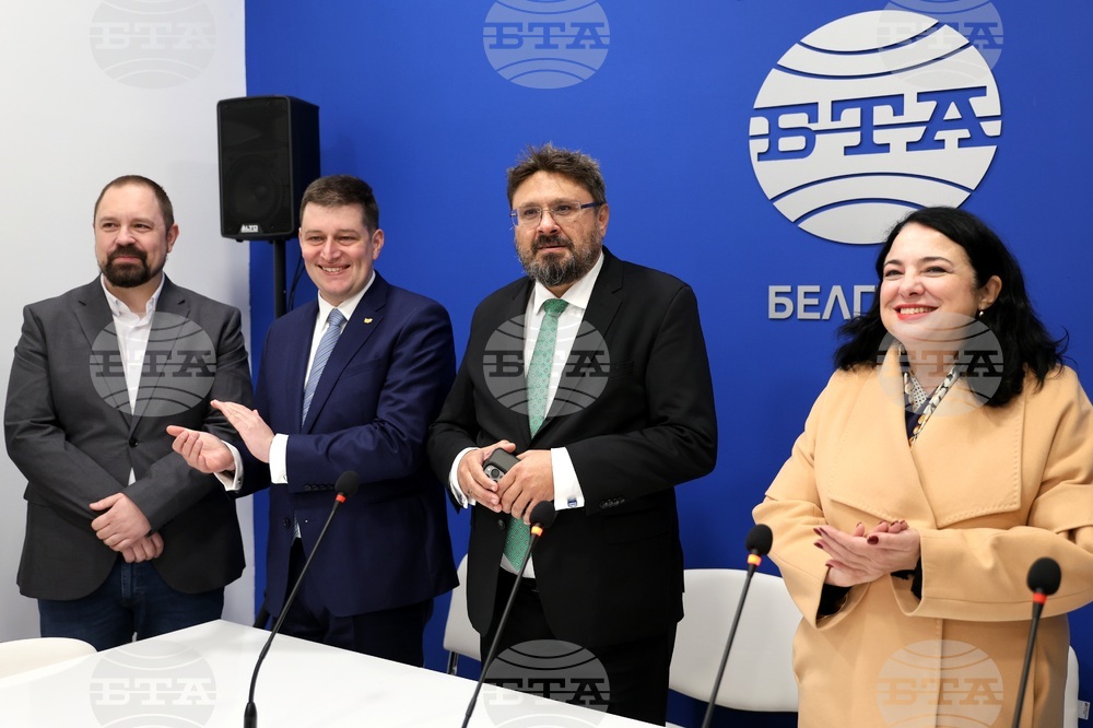 Сърбия - Белград- представяне на бъдещ пресклуб