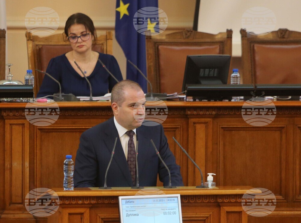 Парламент - Гроздан Караджов - парламентарен контрол