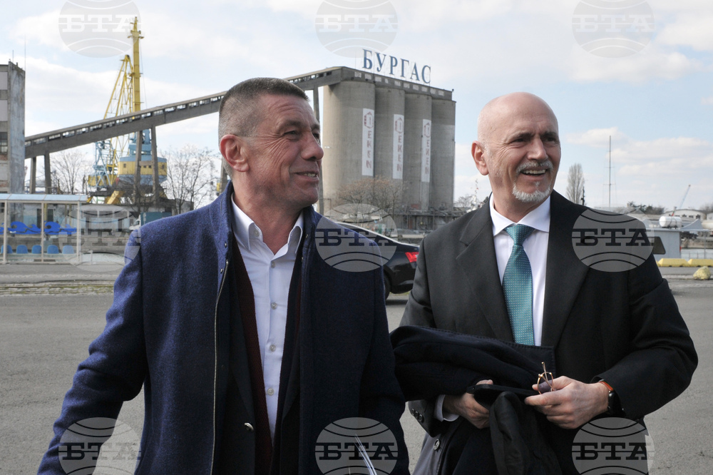 Бургас - Южно-български образователен център - Николай Събев