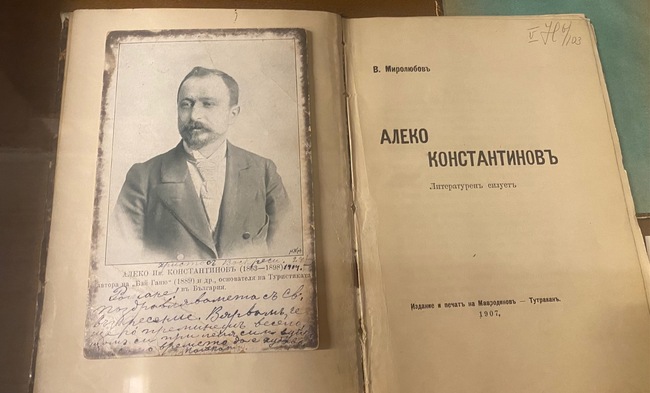 Най-ранните издания на произведения на Алеко Константинов от фонда на Националната библиотека са експонирани в изложба