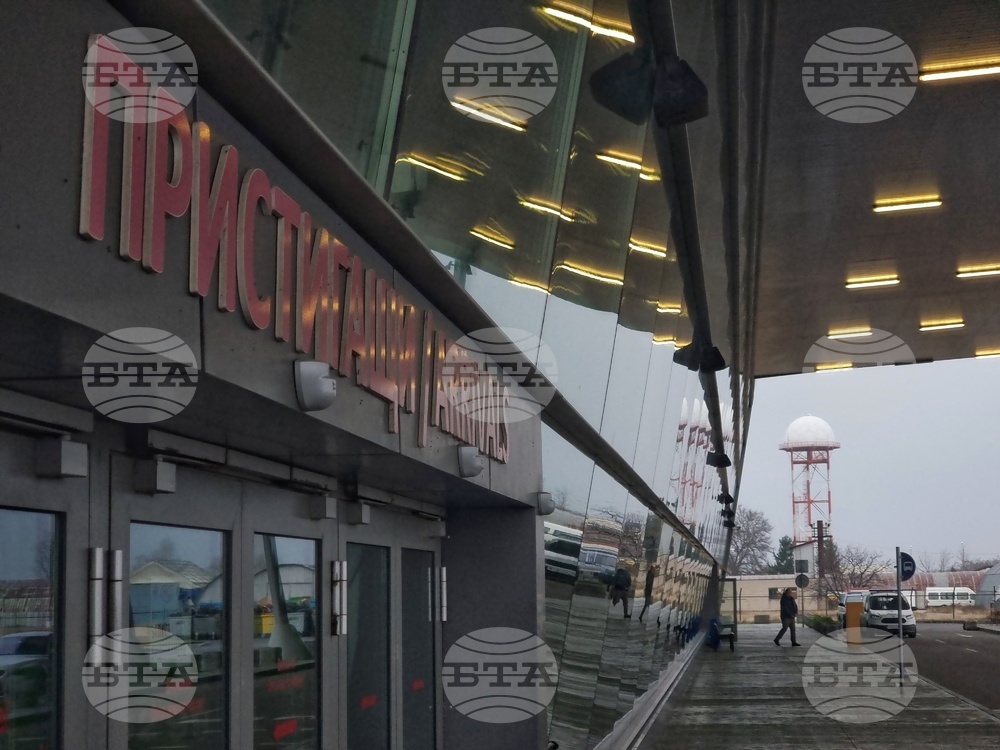 Пловдив посреща първия полет от редовната линия до Братислава 