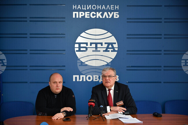 Пловдив - пресклуб на БТА - пресконференция