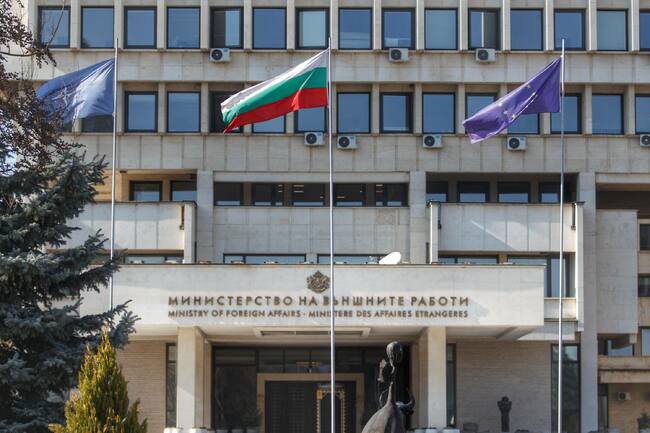 Bulgarian Foreign Ministry: Feb. 4 Actions of North Macedonia's Authorities Seriously Damaged Process of Restoring Trust