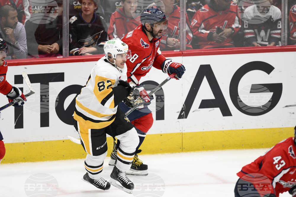 Сидни Кросби: "За мен беше чест да се състезавам с теб през всичките тези години"