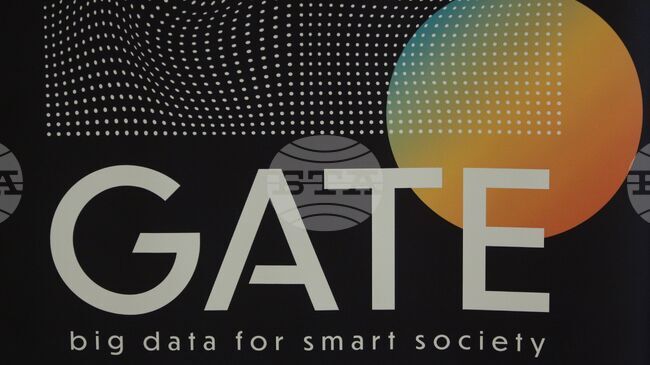 Общо 40 студенти от над 12 университета от страната и чужбина ще се включат във финала на DisInfoHack 2026 в института GATE